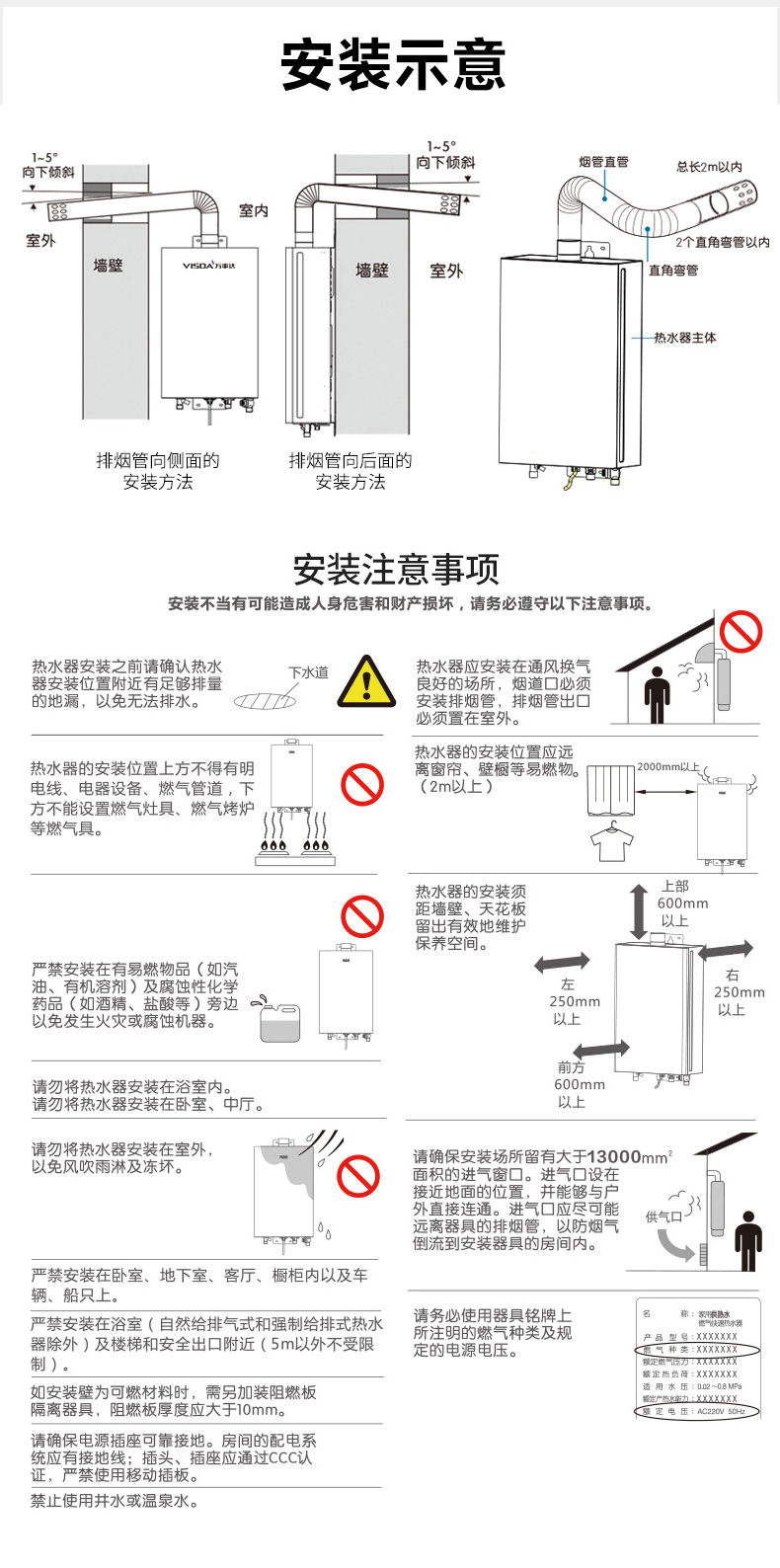 未標題-1_11